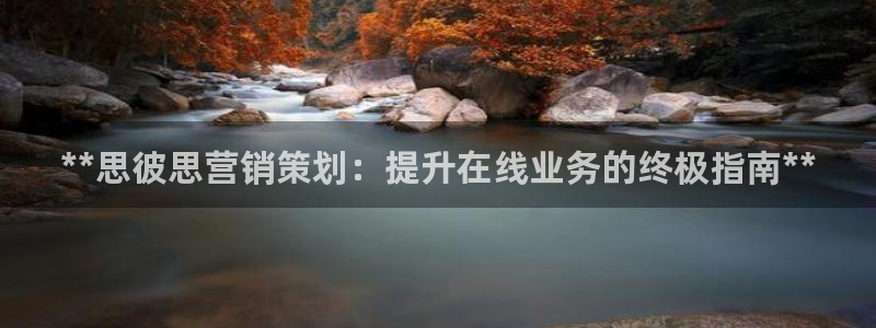 必赢亚赢网站官网下载手机版安卓