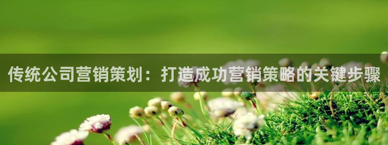 7321必赢安全吗