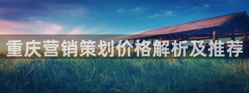 必赢官网下载