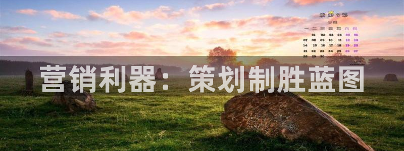 必赢国际437pay,comapp