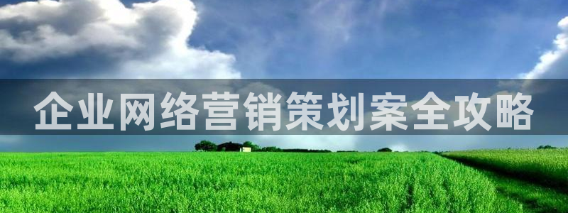 必赢手机app下载最新版安卓苹果
