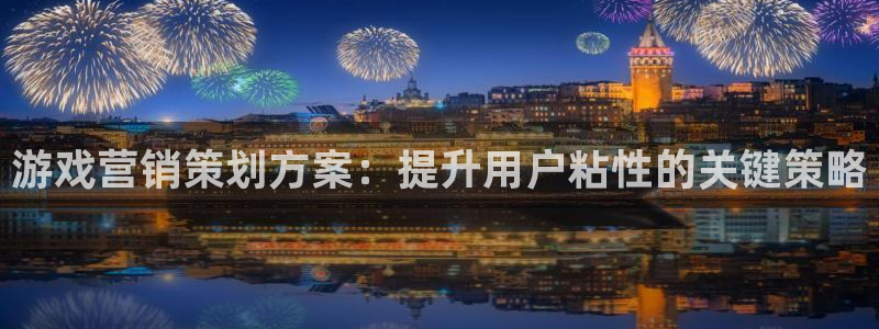 下载s7321必赢