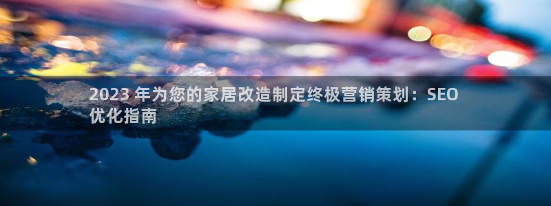 必赢官网app下载安装手机版苹果