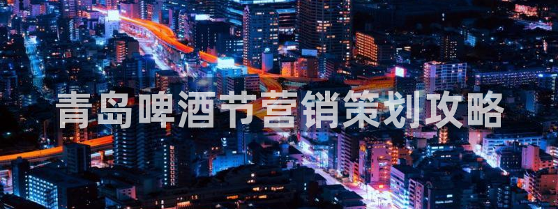 必赢官网下载app