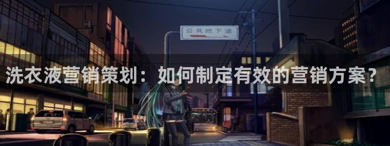 必赢是真的吗