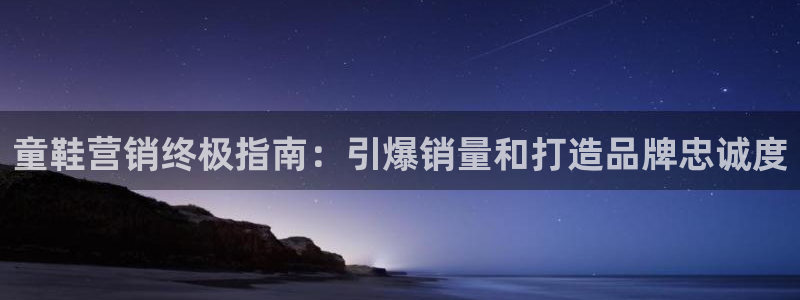 必赢官网app下载安装苹果手机